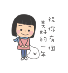 女の子のオウム(冬バージョン)（個別スタンプ：40）