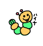 てきとーへんじ（個別スタンプ：2）