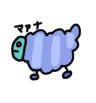 てきとーへんじ（個別スタンプ：5）