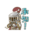 からくりナイトのアルバート（個別スタンプ：2）