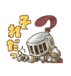 からくりナイトのアルバート（個別スタンプ：8）