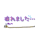 ホルツムリの音楽（個別スタンプ：7）