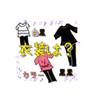 ホルツムリの音楽（個別スタンプ：13）