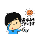 日常会話のベスト版（個別スタンプ：1）