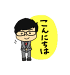 日常会話のベスト版（個別スタンプ：3）