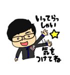 日常会話のベスト版（個別スタンプ：5）