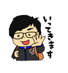 日常会話のベスト版（個別スタンプ：6）