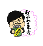 日常会話のベスト版（個別スタンプ：7）