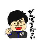 日常会話のベスト版（個別スタンプ：8）