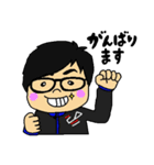 日常会話のベスト版（個別スタンプ：9）