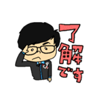 日常会話のベスト版（個別スタンプ：11）