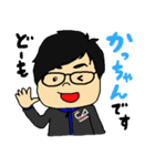 日常会話のベスト版（個別スタンプ：14）