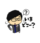 日常会話のベスト版（個別スタンプ：15）