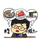 日常会話のベスト版（個別スタンプ：18）