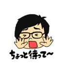 日常会話のベスト版（個別スタンプ：23）