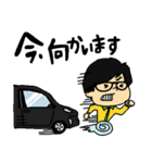 日常会話のベスト版（個別スタンプ：25）