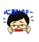 日常会話のベスト版（個別スタンプ：27）