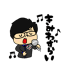 日常会話のベスト版（個別スタンプ：32）
