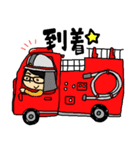 日常会話のベスト版（個別スタンプ：36）