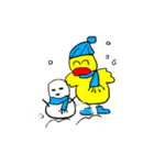 まーさん家の動物ぴーちゃん（個別スタンプ：6）
