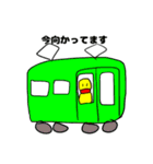 まーさん家の動物ぴーちゃん（個別スタンプ：7）