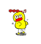 まーさん家の動物ぴーちゃん（個別スタンプ：21）
