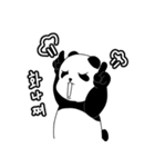 ケイパンダの日常生活（個別スタンプ：4）