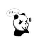 ケイパンダの日常生活（個別スタンプ：23）