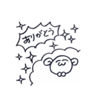 そのへんの毛玉スタンプ（個別スタンプ：4）