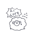 そのへんの毛玉スタンプ（個別スタンプ：5）