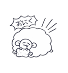 そのへんの毛玉スタンプ（個別スタンプ：7）