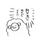 そのへんの毛玉スタンプ（個別スタンプ：11）