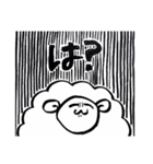 そのへんの毛玉スタンプ（個別スタンプ：14）