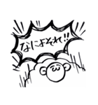 そのへんの毛玉スタンプ（個別スタンプ：22）