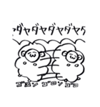 そのへんの毛玉スタンプ（個別スタンプ：29）
