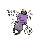 なすびオヤジ（個別スタンプ：4）