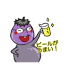 なすびオヤジ（個別スタンプ：12）