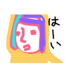 驚きの日々に part5（個別スタンプ：15）