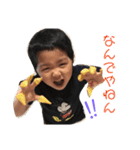 family♡♡（個別スタンプ：6）