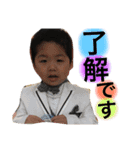 family♡♡（個別スタンプ：13）