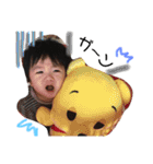 family♡♡（個別スタンプ：14）