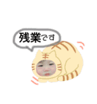 family♡♡（個別スタンプ：23）