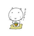 ぷんにゃん（個別スタンプ：1）