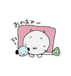 ぷんにゃん（個別スタンプ：2）