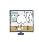 ぷんにゃん（個別スタンプ：5）