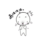 ぷんにゃん（個別スタンプ：6）