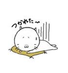 ぷんにゃん（個別スタンプ：7）