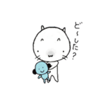 ぷんにゃん（個別スタンプ：8）