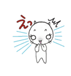 ぷんにゃん（個別スタンプ：9）