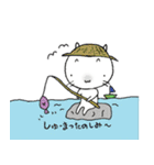 ぷんにゃん（個別スタンプ：11）
